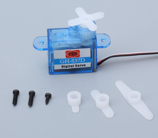 Ultra-Micro Mini RC Servo for Model Airplanes - 3.7g/4.3g