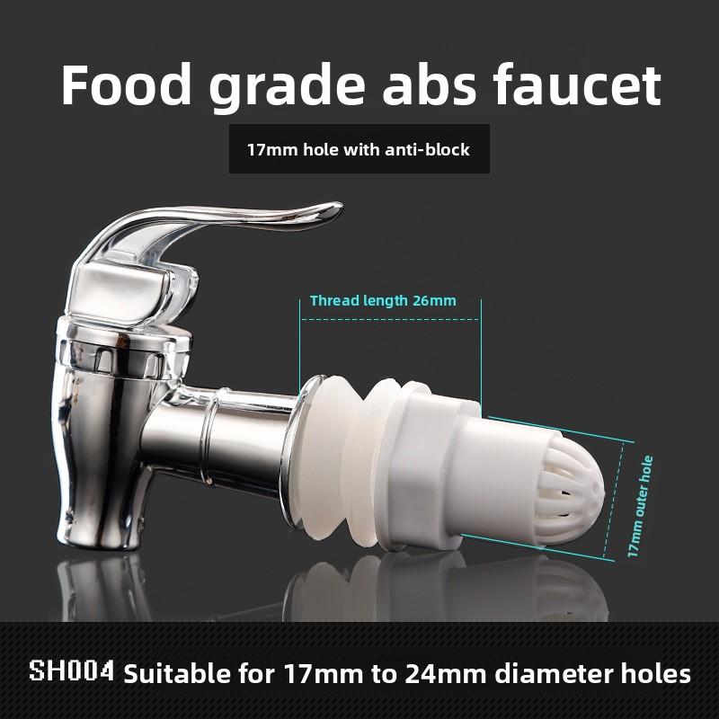 

Диспенсер для напитков, сменный кран, кран для диспенсера из нержавеющей стали, кран для холодного пива, напитков, сока, вина, бочки