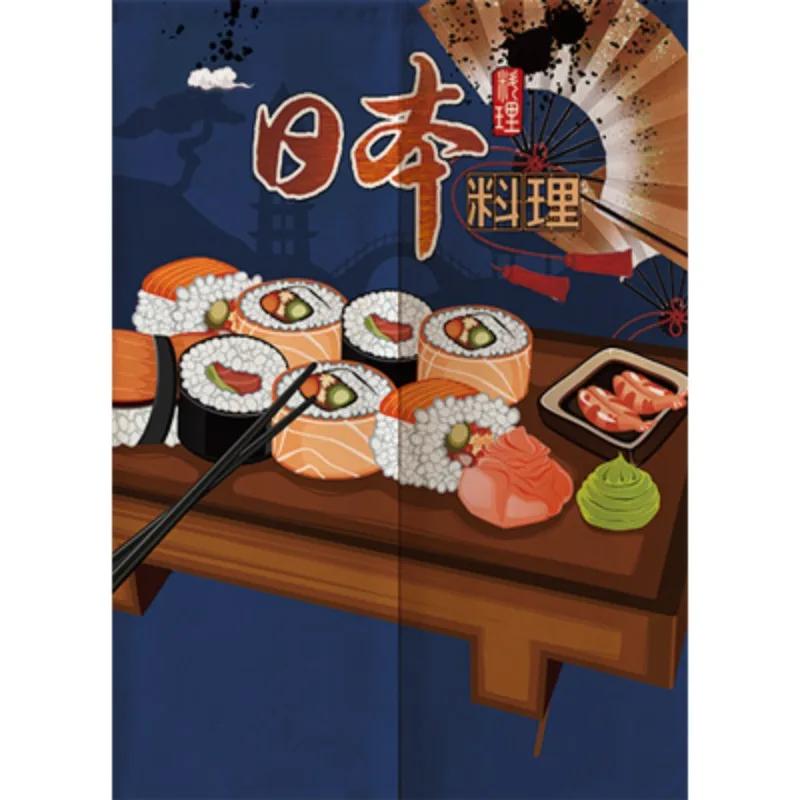 Japanese Sushi Shop Door Curtain Restaurant Decorative Curtain Partition Curtain Kitchen Feng Shui Noren