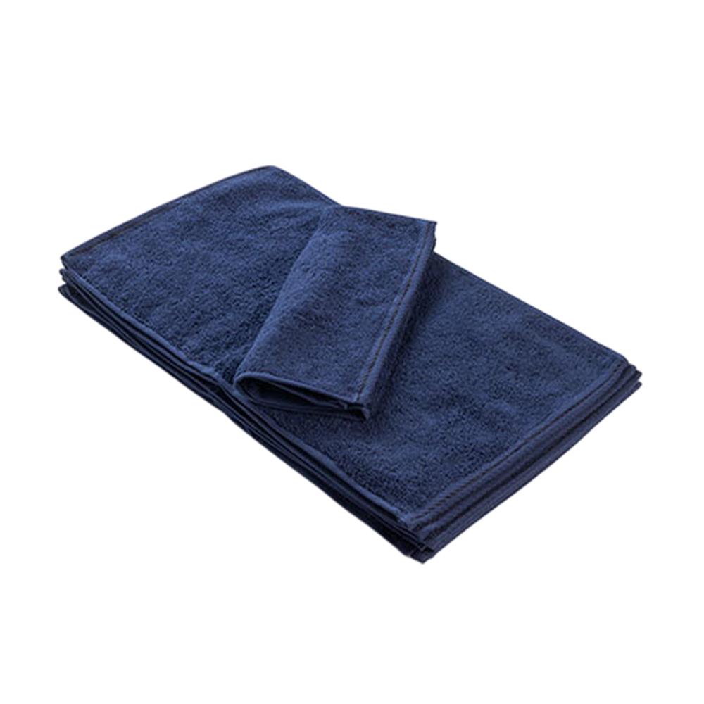 ARTG Guest Towel