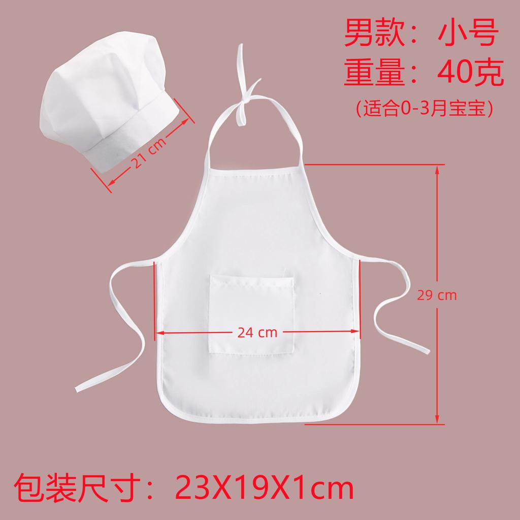 Roupa de Chef Infantil para Brincar de Faz de Conta Roupinha de Pequeno Chef para Bebê para Apresentação e Fotografia