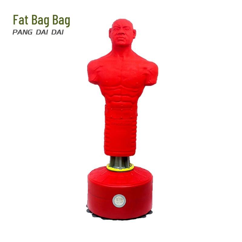 Pangdaidai Humanoid Boxing Target Sandbag