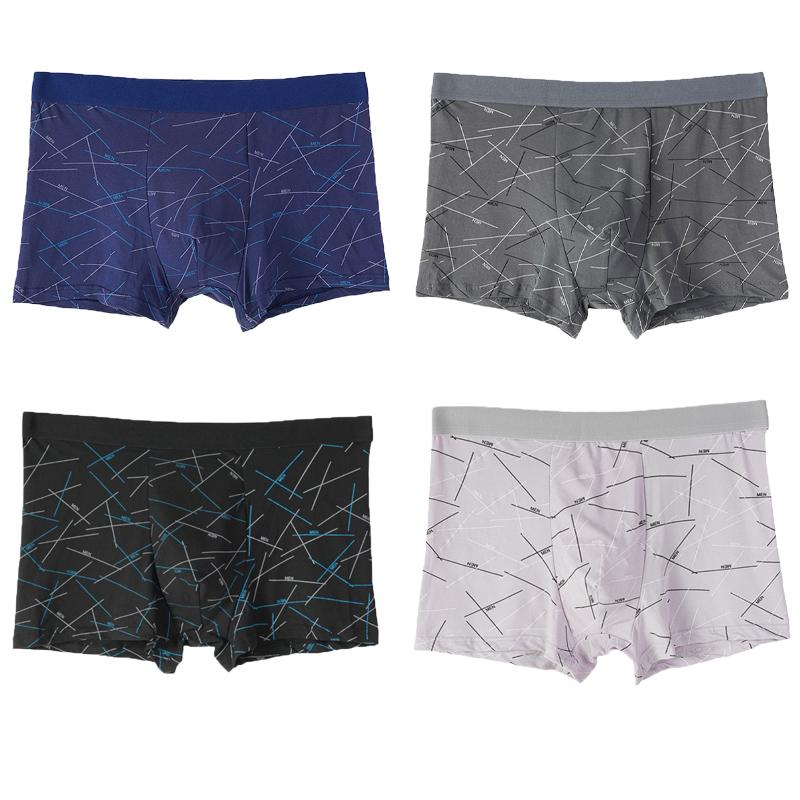 4PCS Men's Mid-waist Boxers Briefs Seamless Soft Breathable Panties Trendy Boxer Underwear XL-4XL