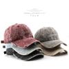 Men's Sports Sun Visor Baseball Cap, Outdoor Women's Embroidered Sun Hat, Duckbill Cap
