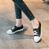 Women'S Canvas Casual Sports Shoes, Lightweight Low-Cut White Shoes, Suitable for Outdoor Activities, Home Use, And Lazy Shoes, Women Shoes