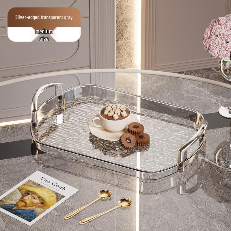 HA Light Luxury Plastic Serving Tray with Handles