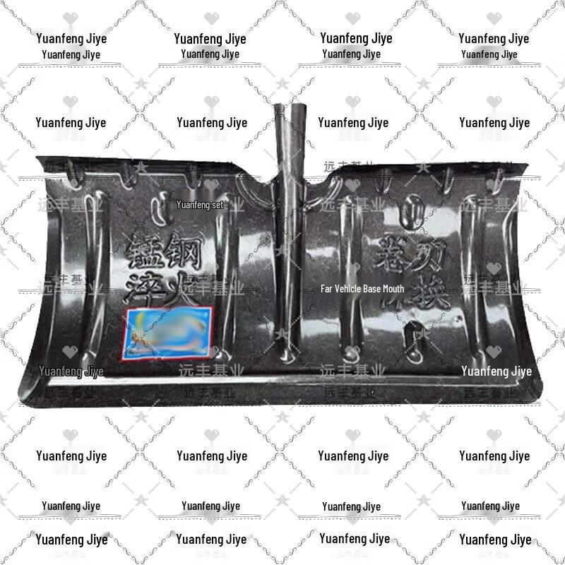 Yuandeng Industry Snow Removal Tools