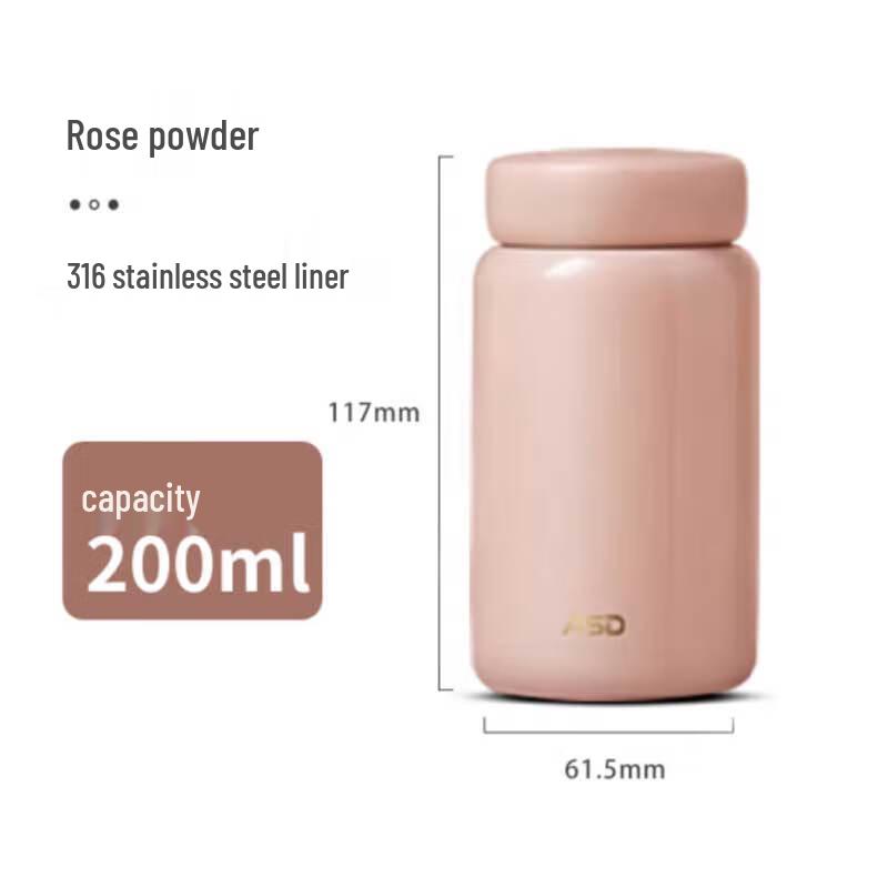 Aishida Xianyun Series Lightweight Stainless Steel Cup