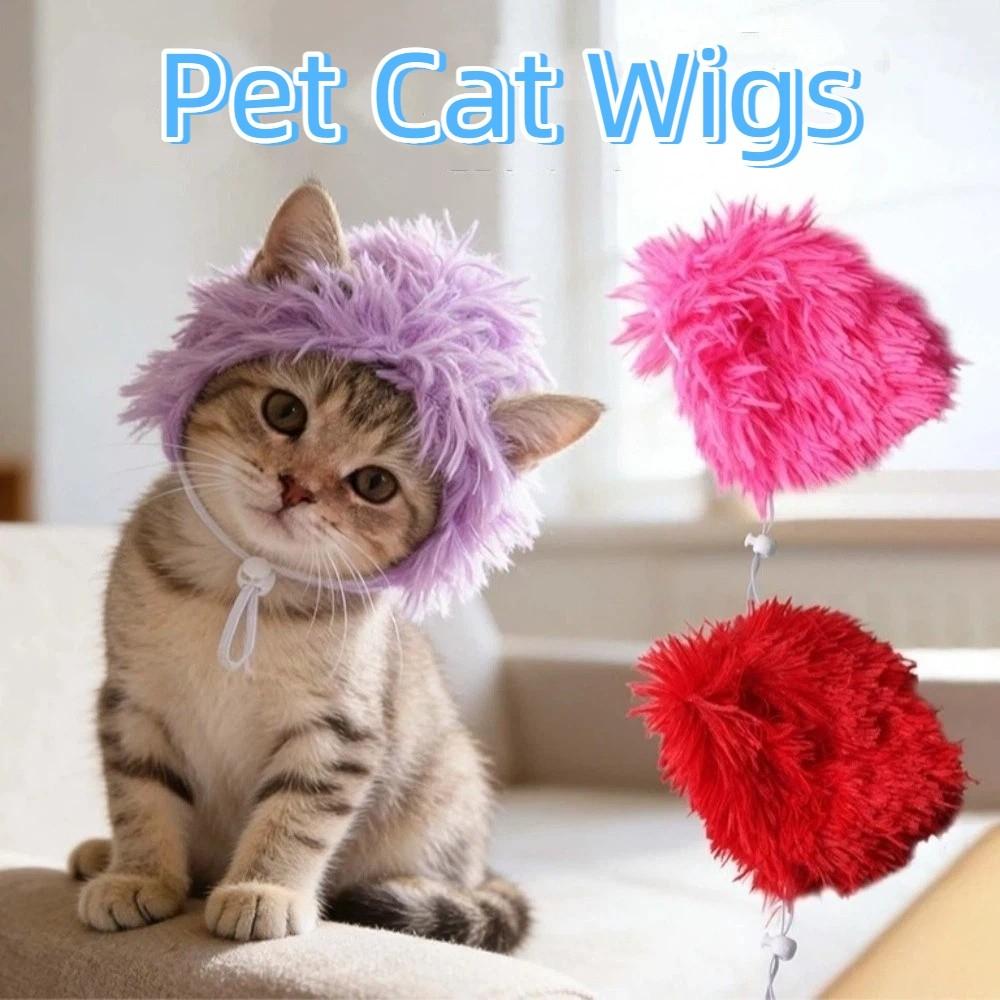 Polyester Pet Cat Wigs Cartoon Dog Hairpiece Party Dress-Up Dog Cosplay Hat Photo Props