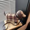 Animal Bag Animalshaped Pu Crossbody Bag For Daily Use