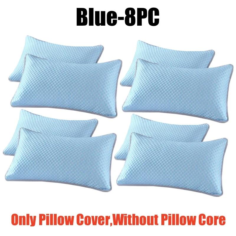 Cooling Ice Silk Pillowcase Solid Color Bean Fabric Summer Air Con Washable Home Use Plain Pillow Cover Without Pillow