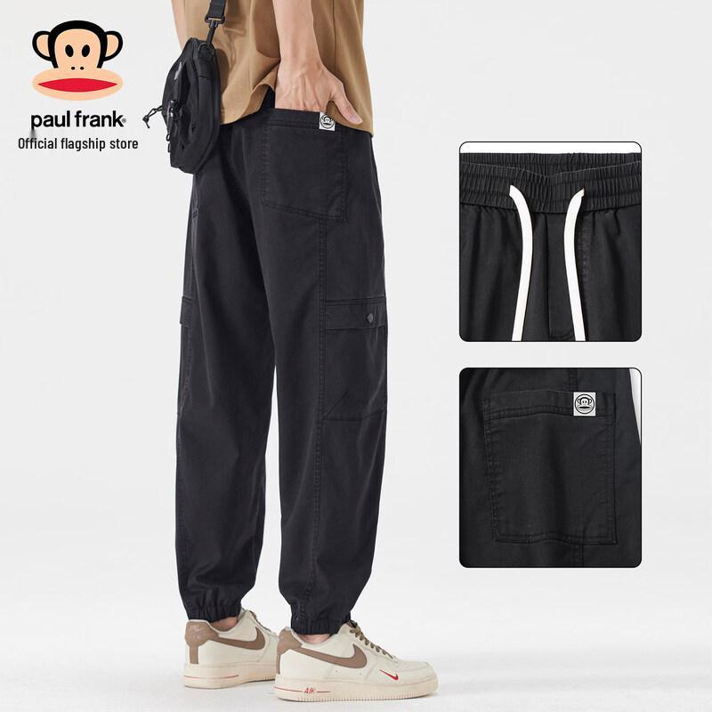 Paul Frank Men s Tencel Cool Breathable Jogger Pants M