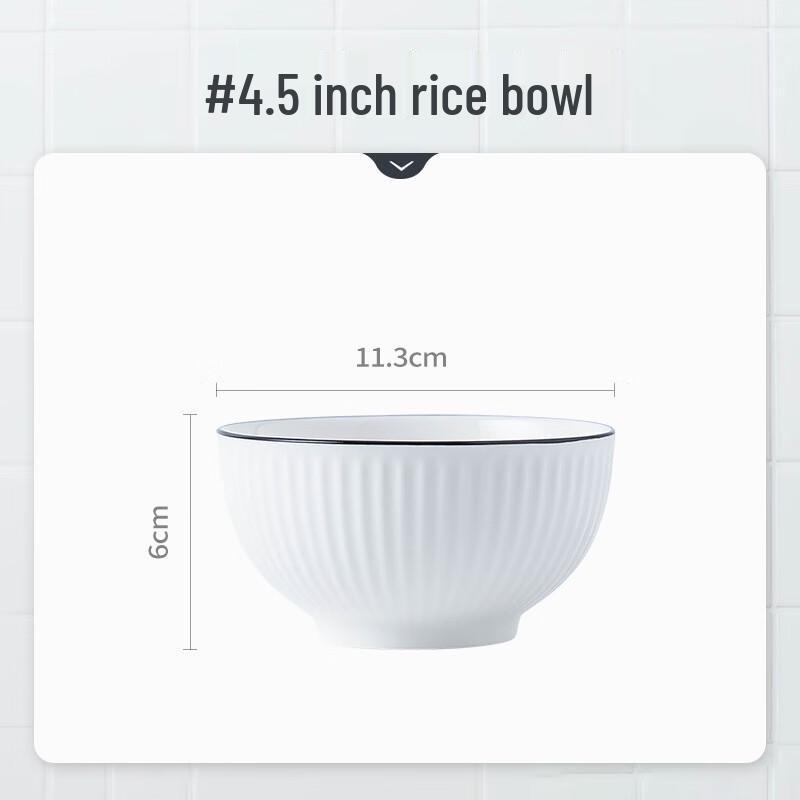 ZISIZ Black Line Yamada Series 4.5-inch Rice Bowl Set