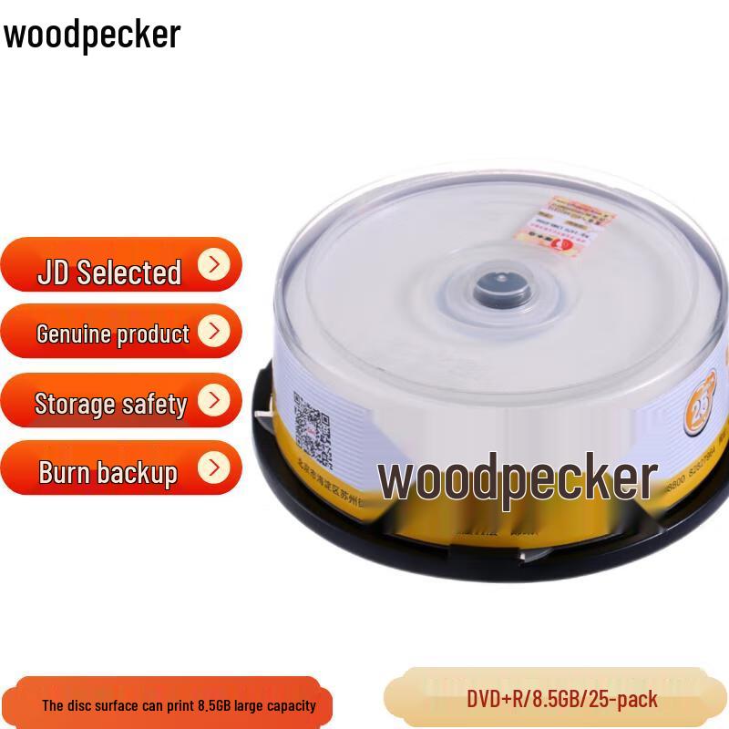 Woodpecker DVD+R DL 8.5GB Printable Discs (25-Pack)