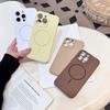 Liquid Silicone Is Suitable for Apple 16promax Fine Ring Magnetic Mobile Phone Case iPhone16 Fine Hole All-inclusive Protective Case.