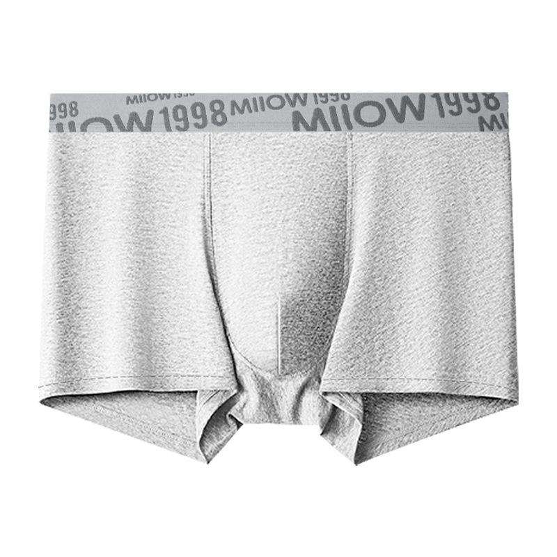 Men's 7A Antibacterial Long-Staple Cotton Underwear - Breathable, Solid Color, Pure Cotton