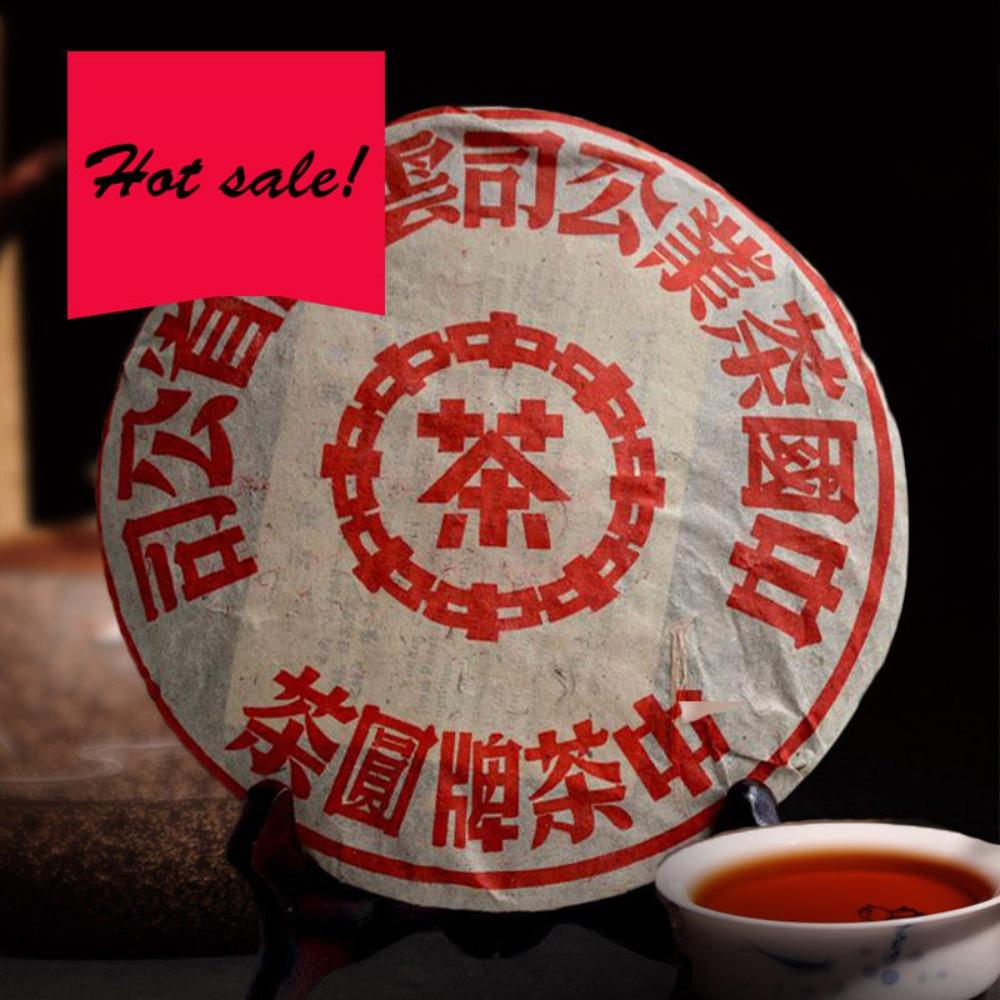 357g Premium Organic Pu-erh Ripe Tea Black Tea Health Care