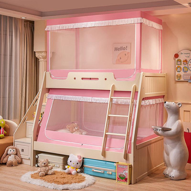 Children's Bunk Bed Mosquito Net with Anti-Fall Protection and Integrated Bracket