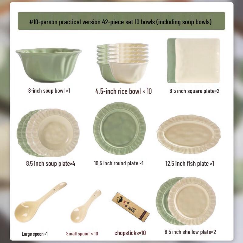 Panlu Underglaze Floral Ceramic Dinnerware Set