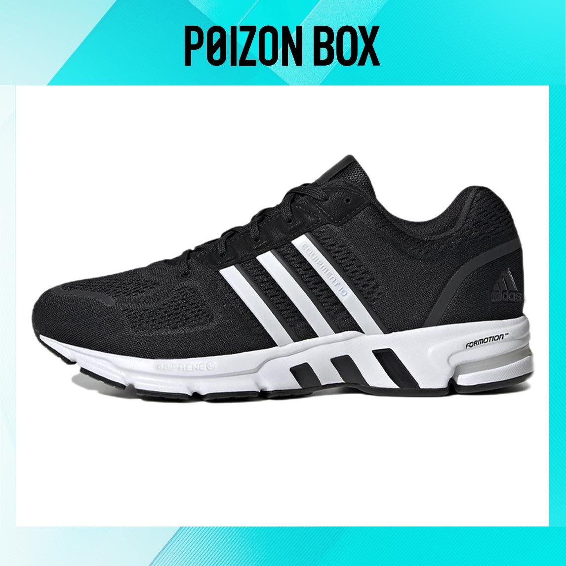

кроссовки Unisex adidas Equipment 10 Running shoes HR0671