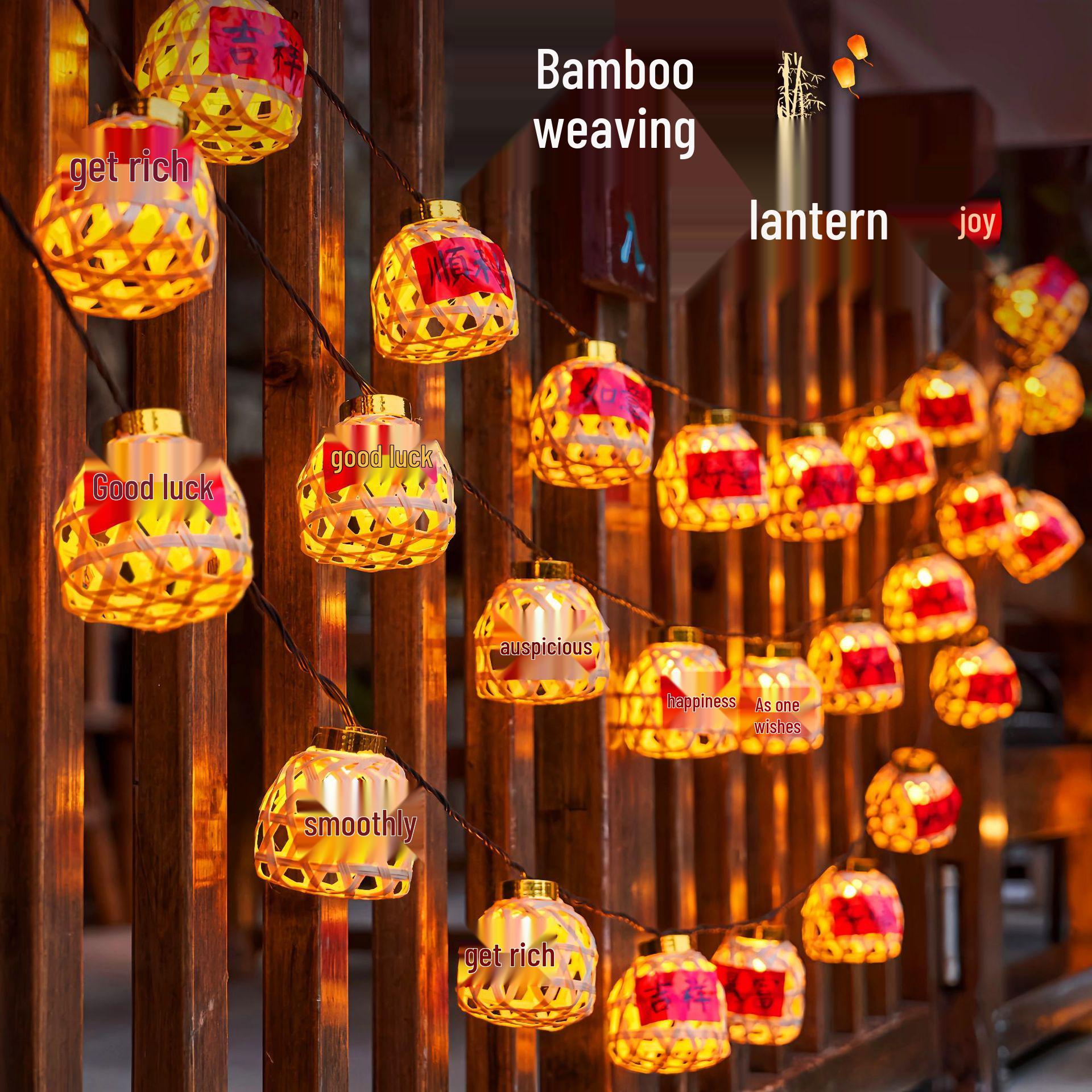 Solar Bamboo Lantern LED String Lights: Outdoor Decorative Lights for Balcony and Festivals