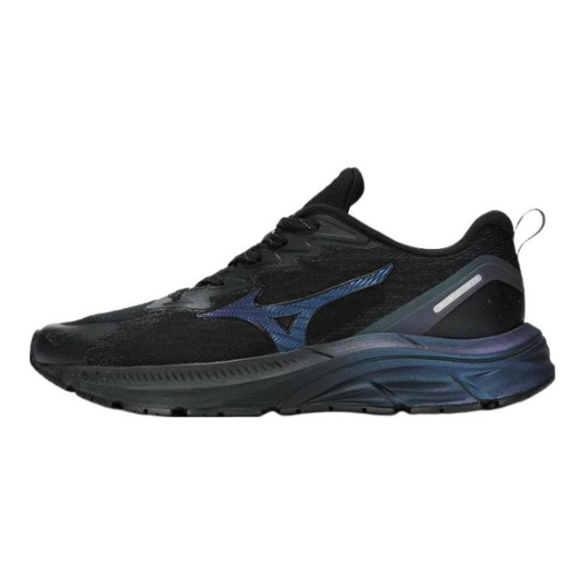 Mizuno Scarpe da ginnastica Pi Lite V3 'Nero Blu Scuro' D1GH231502