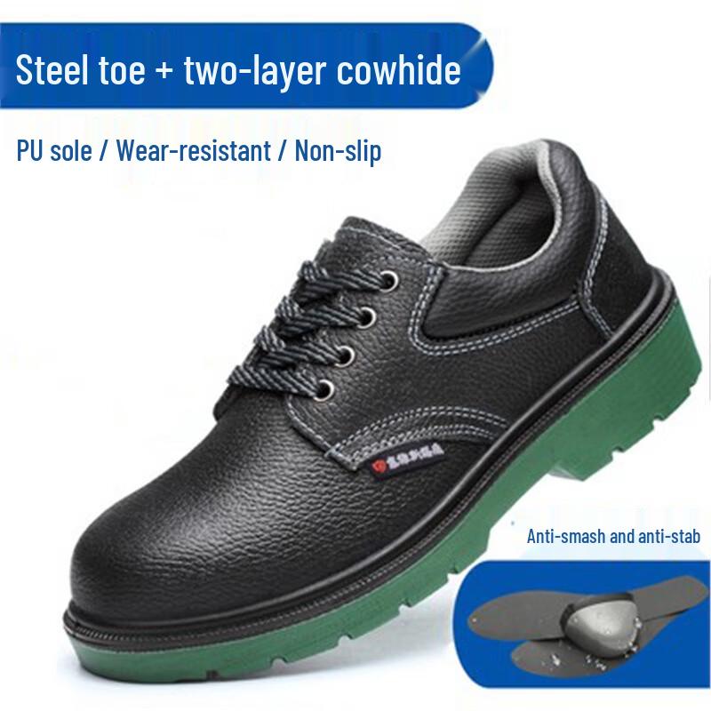 HUIZUMEI Steel Toe Anti-slip Safety Work Shoes