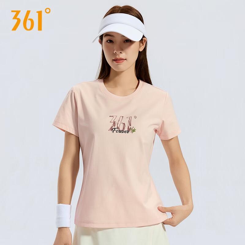 361° Women's Cooling Outdoor Short Sleeve T-Shirt 662520130F