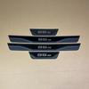 For SAIC MGS5 MG S5 EV ES5 2025 2026 2027 Auto Door Sill Cover Kick Scuff Plate Protector Guard Pedal Car Styling Accessories
