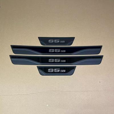 For SAIC MGS5 MG S5 EV ES5 2025 2026 2027 Auto Door Sill Cover Kick Scuff Plate Protector Guard Pedal Car Styling Accessories