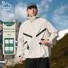 EASTERN CAMEL Men's Hooded Outdoor Windproof Jacket