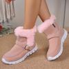 Fashion AJGS New Short Plush Suede Ankle Boots Winter Women Fur Warm Chelsea Snow Boots Casual Shoes Flats Gladiator Sport Ladies Boots