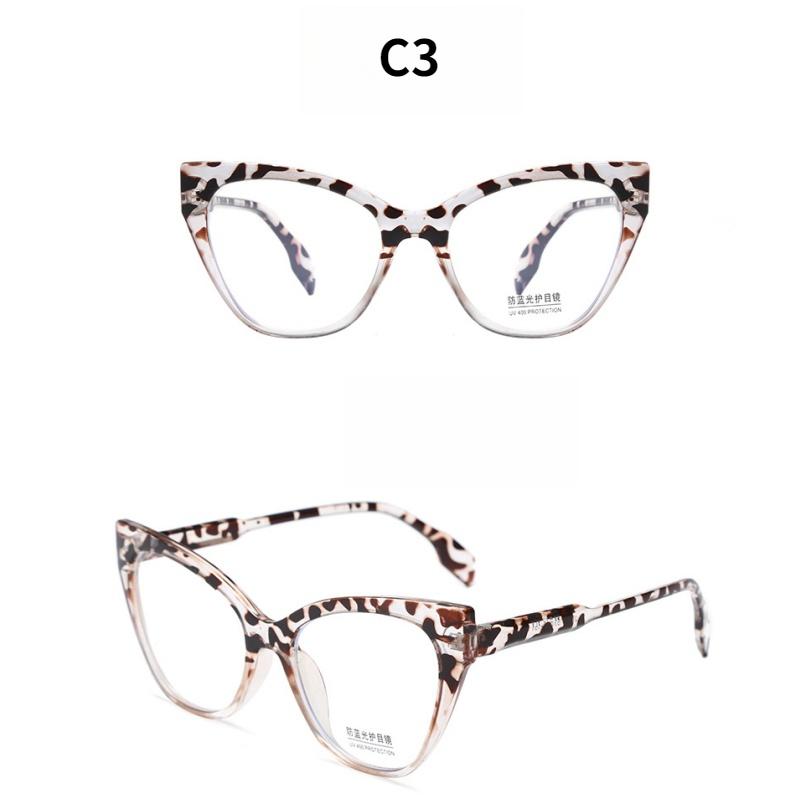 Ladies' glasses, triangular cat-eye glasses.