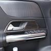 For Mercedes Benz B GLB Class W247 X247 B200 - ABS Carbon Fiber Car Inner Door Handle Cover Trim Car Accessories