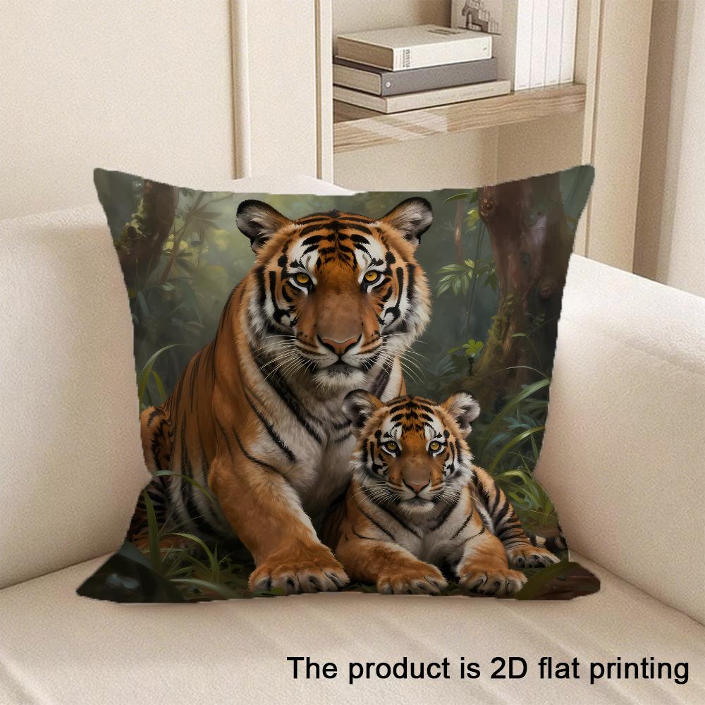1pc Cute Animal Pattern 2D Flat Printing Pillowcases Sofa cushion cover home bedroom room decoration