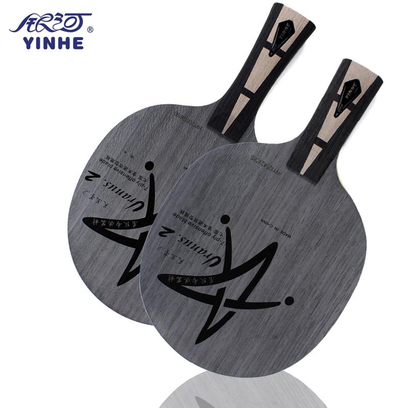 Original Yinhe U2 Ping Pong Paddle 7ply Wood Attack+Loop OFF Uranus Table Tennis Blade for PingPong Racket