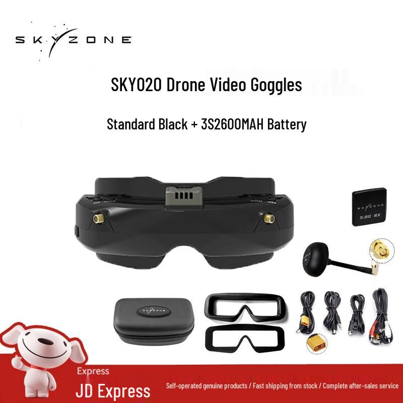 SKYZONE FPV Goggles & Drone Accessories (CN Version)
