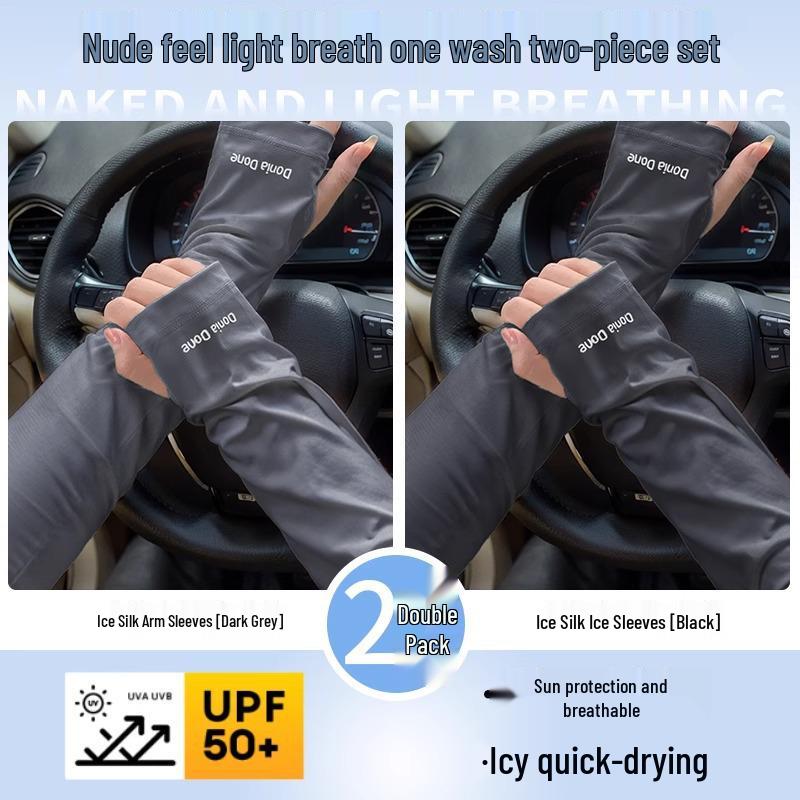 Women's Ice Silk UV Protection Sleeves - Cooling Sun Protection for Summer Driving