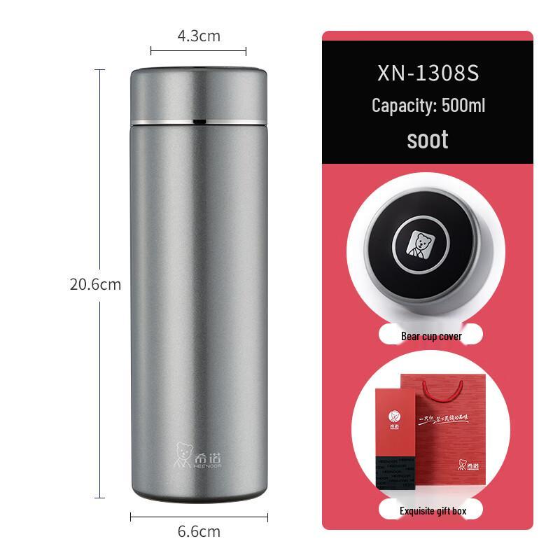 Heenoor 316 Stainless Steel Thermos Bottle
