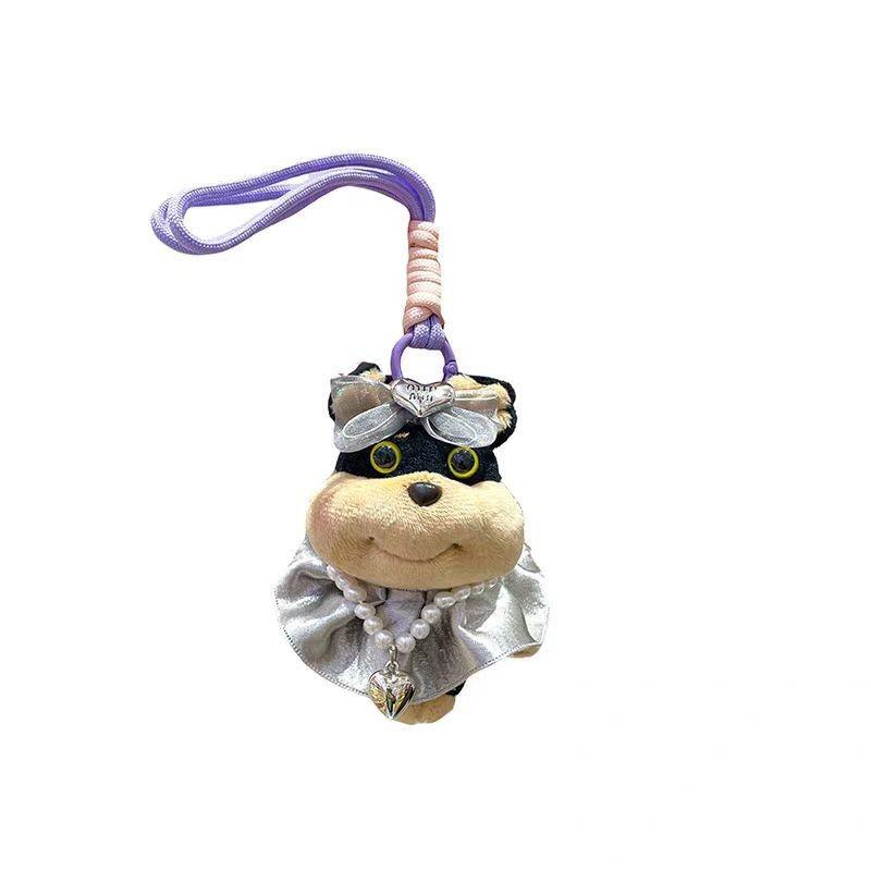 Bee Dog Cute Bag Pendant Plush Doll Keychain Card Bag Premium Pendant Gifts
