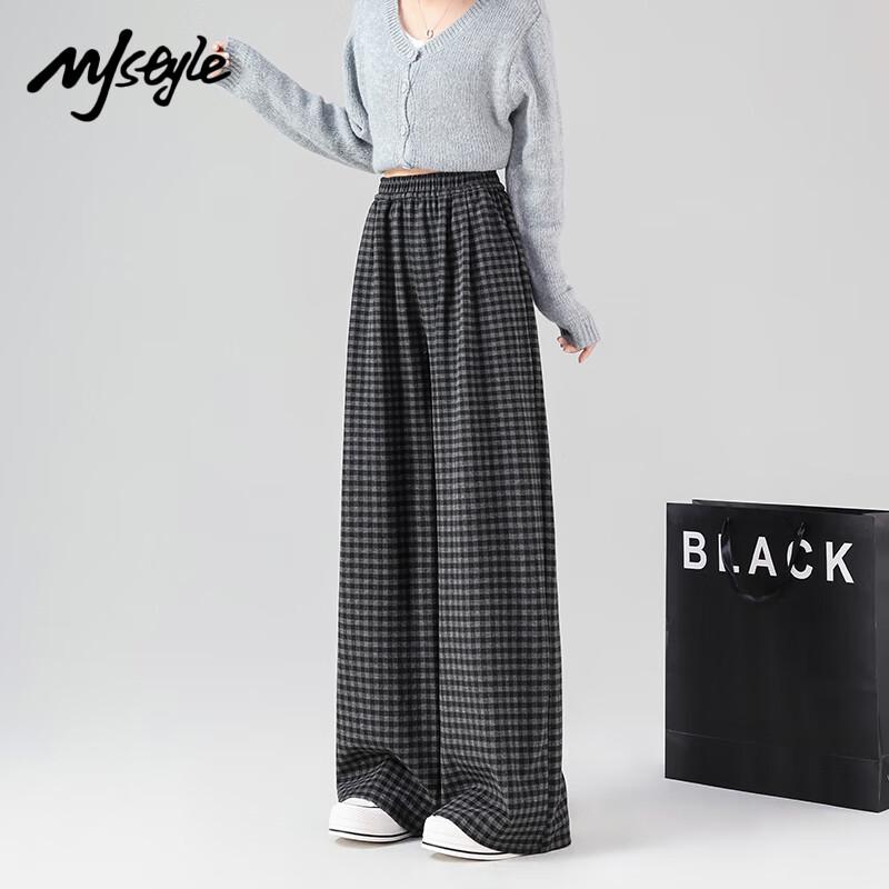 MJ STYLE Women's Retro Plaid Wide-Leg Casual Pants