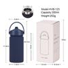 350Ml Stainless Steel Sports Water Cup Wide Mouth Portable Bottle 316L Suction Nozzle Thermos Cup