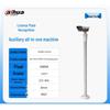 Dahua 3MP License Plate Recognition Camera CN Plug (adapter Included)