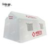 Golog White Inflatable Medical & Emergency Tent