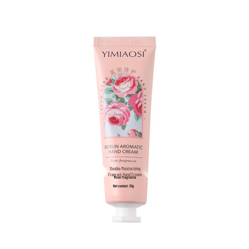 YIMIAOSI Deeply Moisturizing Hand Cream 25-Pack