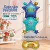 2025 Cartoon Aluminum Foil Balloon for Kids' Birthday and Mother's Day Celebrations.