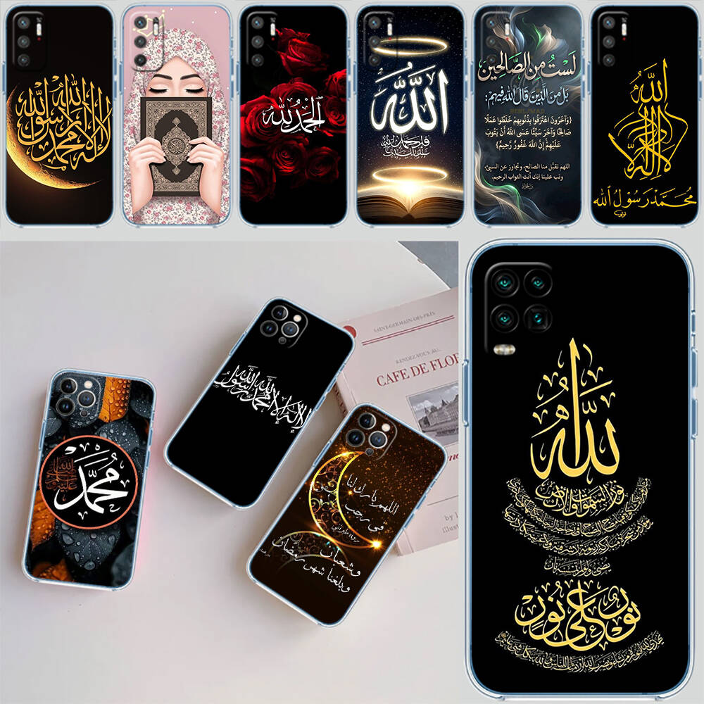 Text Islamic Muslim Phone Case for Motorola G14 G15 G24 G30 G31 G32 G34 G41 G42 G51 G52 G50 G60S G60 G62 G72 G71 G73 G84 G85 G200 E32