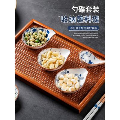 4gab Keramikas šķīvis japāņu stila mājsaimniecības garšvielas keramikas mini mērcēšanas trauks suši sojas mērce uzkodu trauki