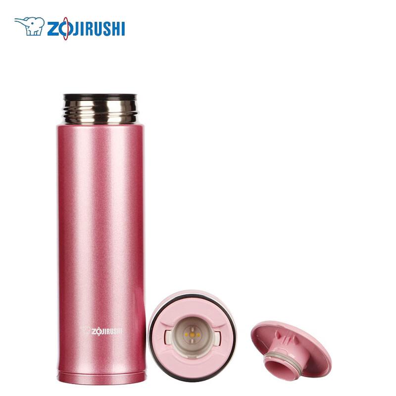 Zojirushi SM-JZ48 480ml Stainless Steel Vacuum Mug