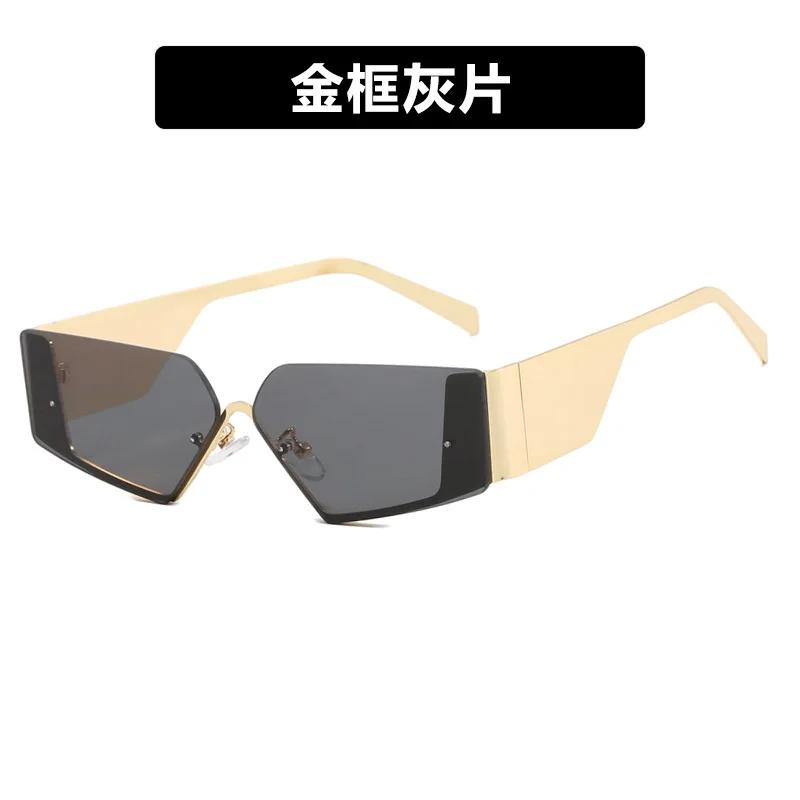 Y2K Sunglasses Technological Street Photography Decorative Frameless Sunglasses Fashion Wear UV400 Alien Glasses